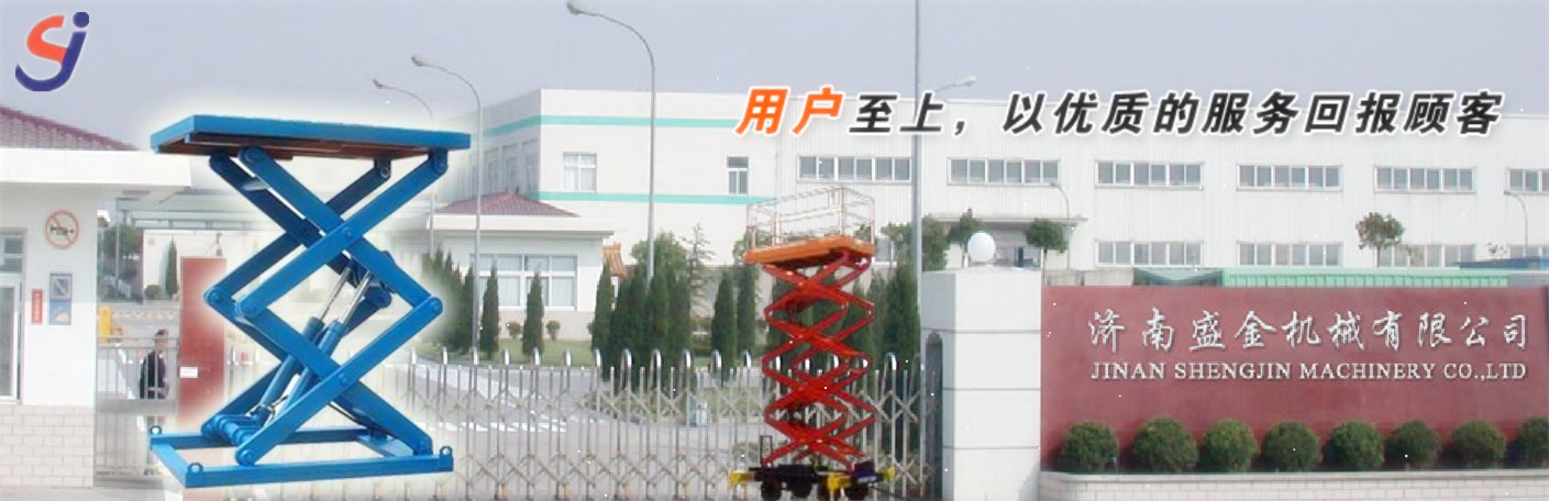 怎樣減少升降機問題的產生(圖1) \